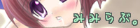�݂݂�ԁB